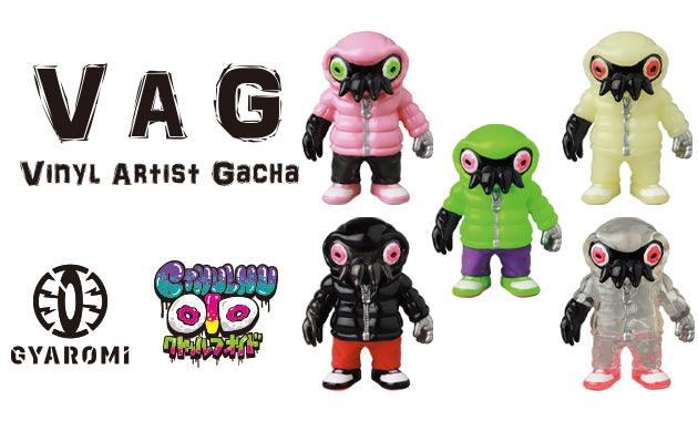 Vinyl Artist Gacha Series 37 Cthulhu Oid - Preorder - Bubble Wrapp Toys