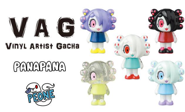 Vinyl Artist Gacha Series 37 PEONE - Preorder - Bubble Wrapp Toys