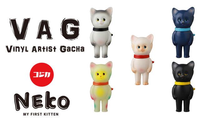 Vinyl Artist Gacha Series 38 NEKO - Preorder - Bubble Wrapp Toys