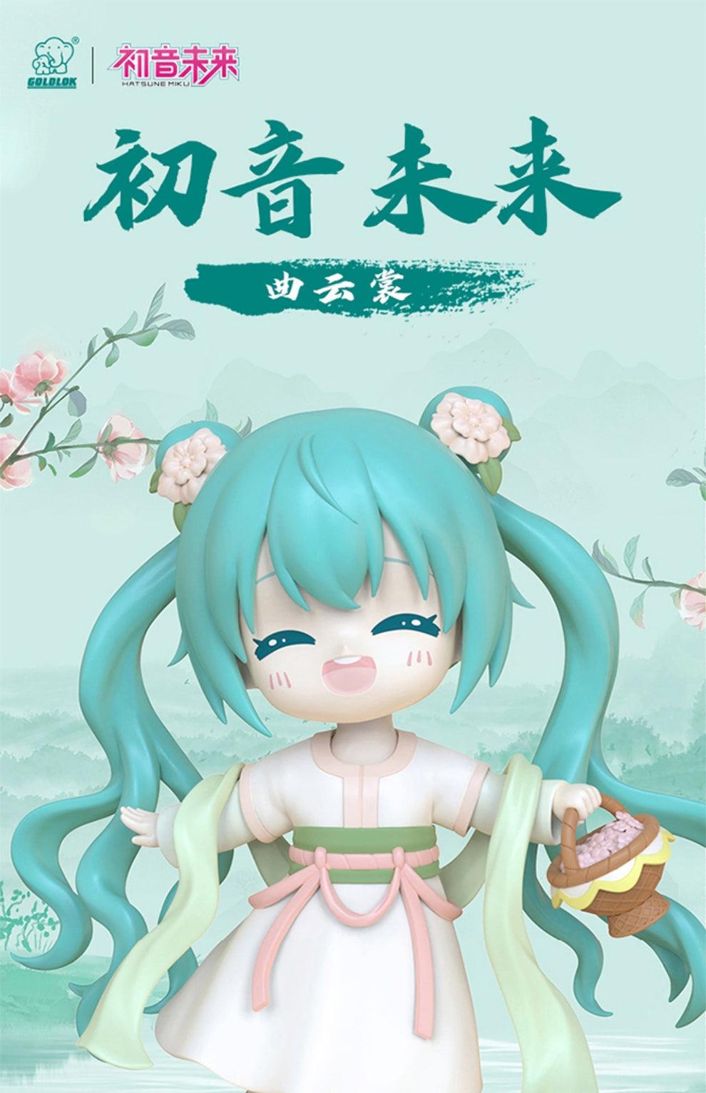 Hatsune Miku - Child of Flowers Blind Box Series - Bubble Wrapp Toys