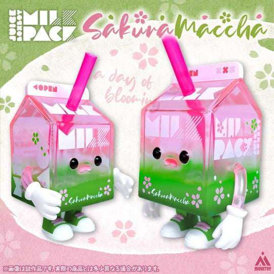 MUUKTOY JUICEBOXBOY MILKPACK SAKURA MACCHA MILK Sofubi MUUKTOY