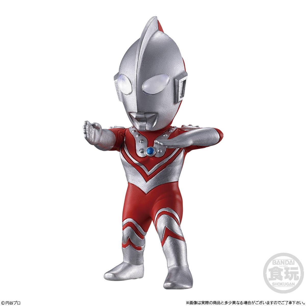 Ultraman Converge Motion Ultraman 5 by Bandai – Bubble Wrapp Toys