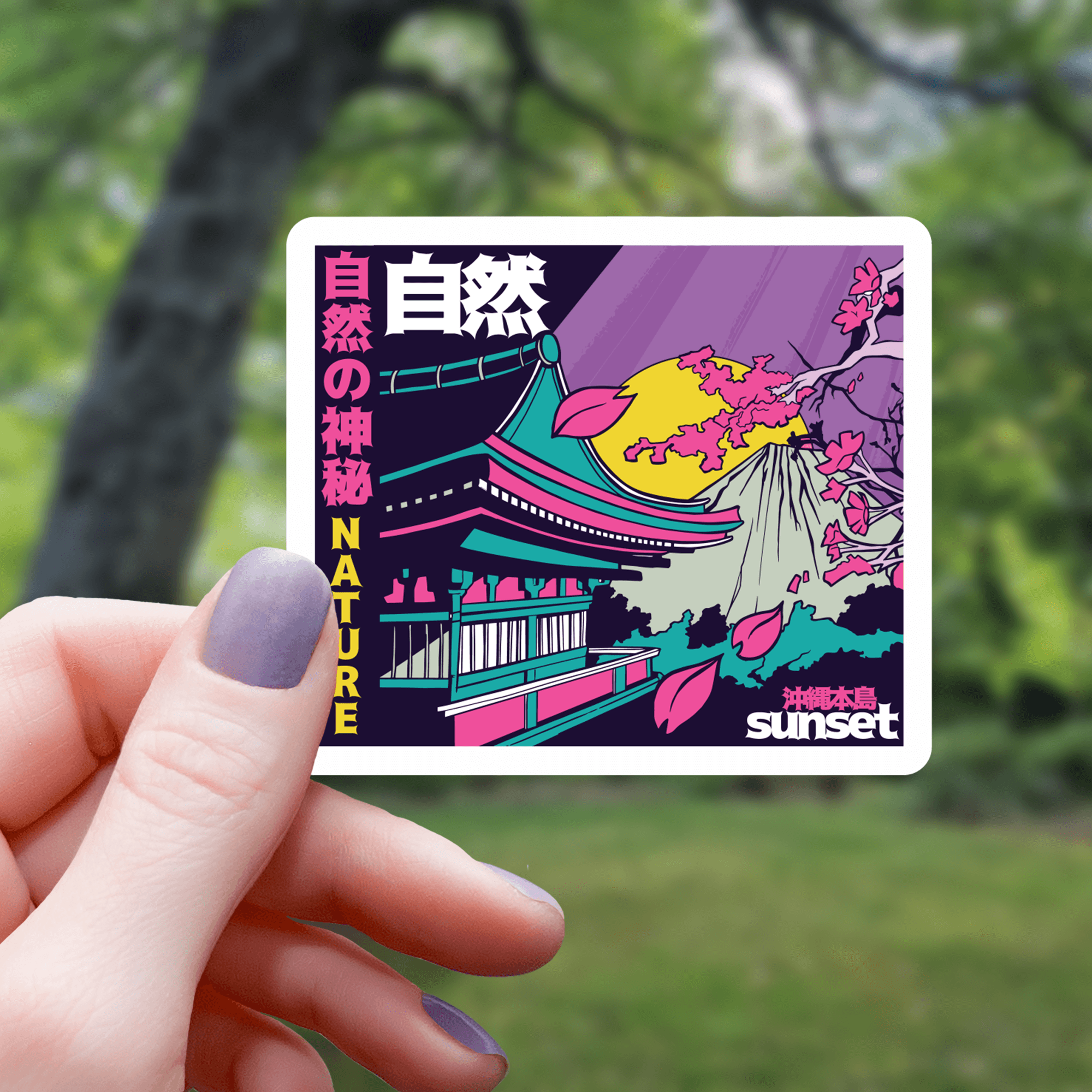 Vaporwave Japanese Landscape Sticker - 3" Mimic Gaming Co