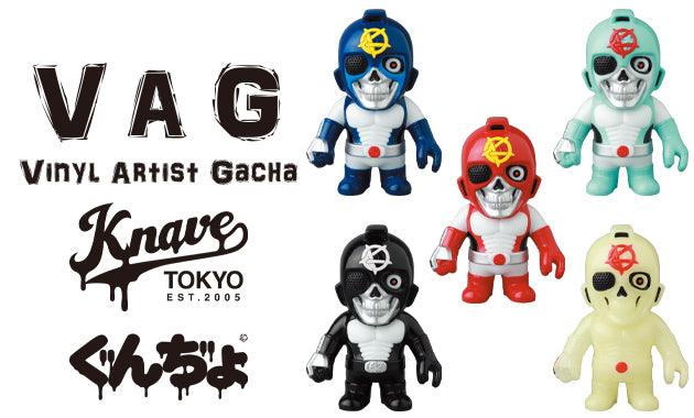 Vinyl Artist Gacha Series 35 Gunjoe Gashapon Medicom