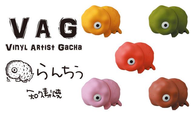 Vinyl Artist Gacha Series 35 Ranchiu - Bubble Wrapp Toys